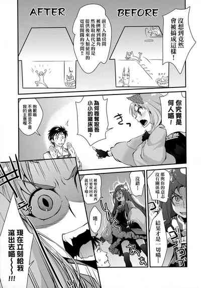 第192頁圖