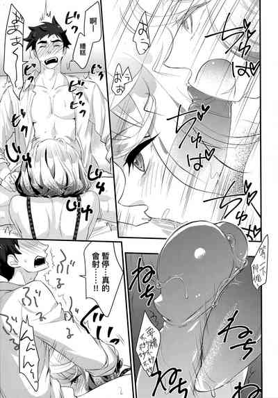 第28頁圖