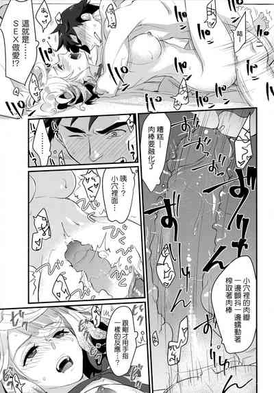 第32頁圖