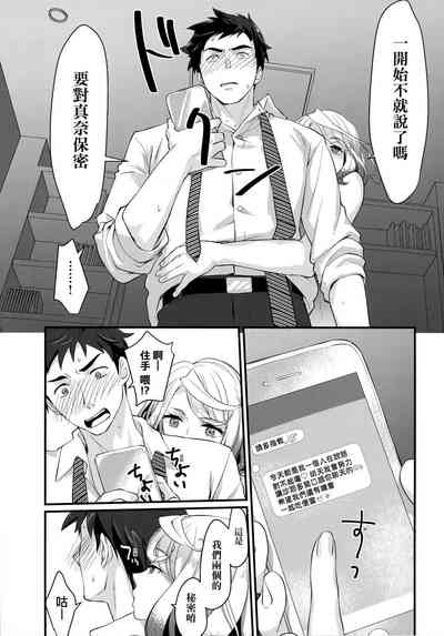 第40頁圖