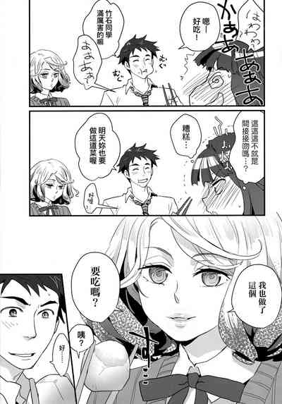 第44頁圖