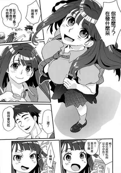 第52頁圖