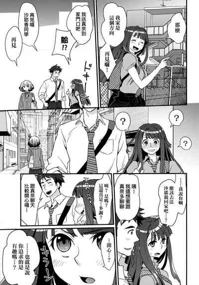 第56頁圖