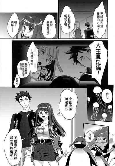 第76頁圖