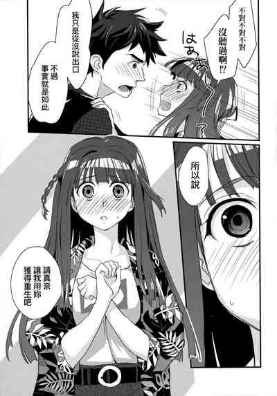 第92頁圖