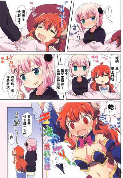 第16頁圖