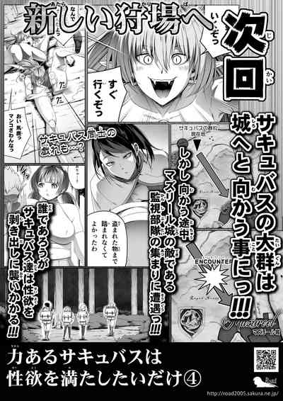 第72页图