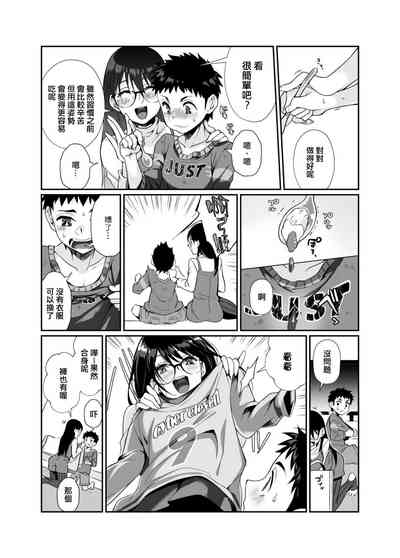 第24頁圖