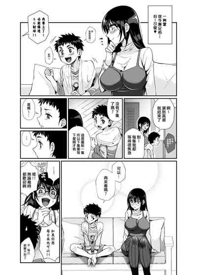 第28頁圖