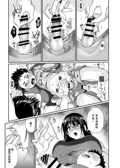 第32頁圖