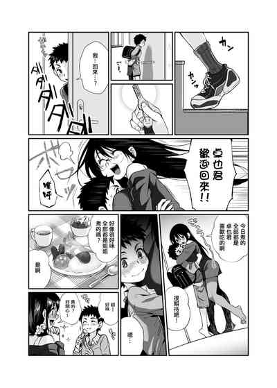 第36頁圖