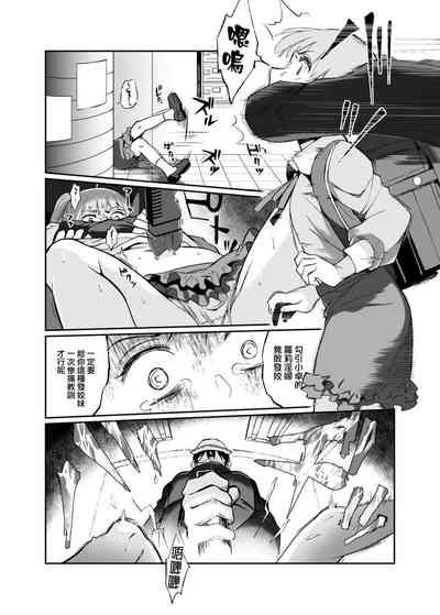 第56頁圖