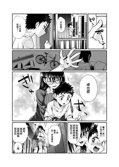 第60頁圖