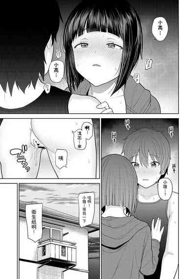 第24頁圖