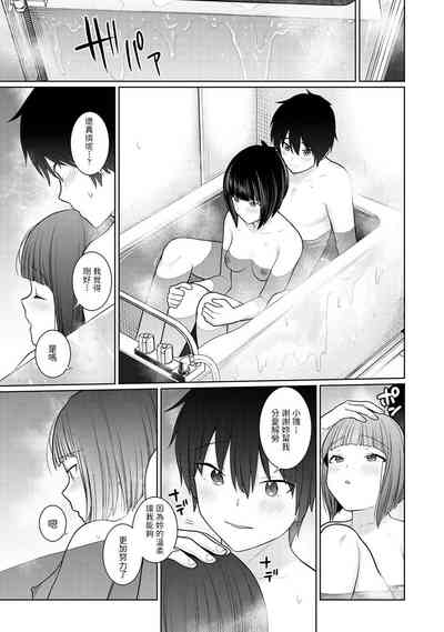 第24页图