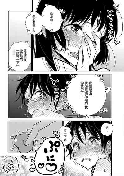 第24頁圖