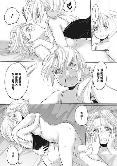 第104頁圖