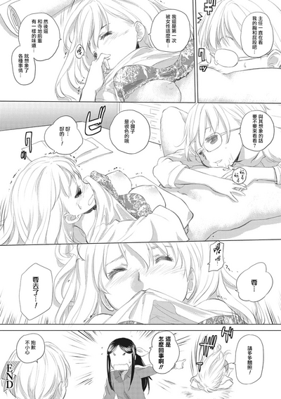 第36頁圖