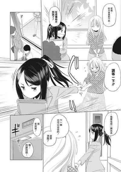 第40頁圖