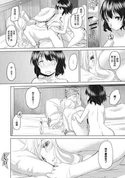 第60頁圖