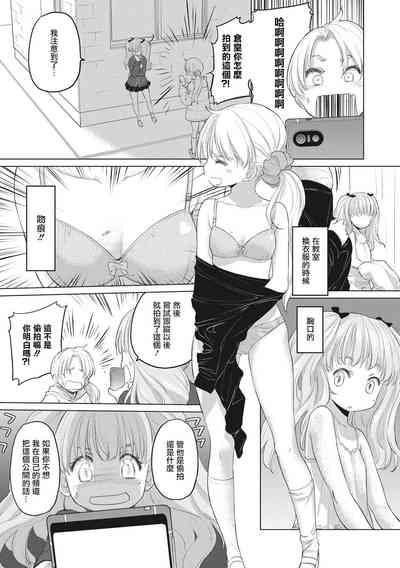第72頁圖