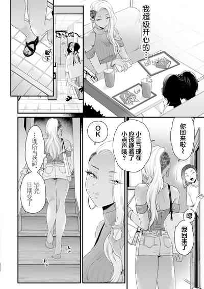 第28頁圖