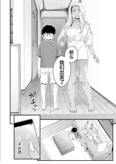 第32頁圖