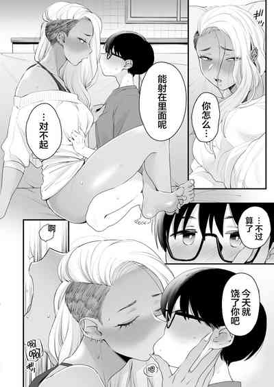 第40頁圖