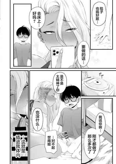 第48頁圖