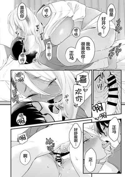 第56頁圖