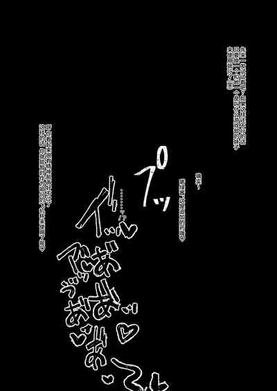 第20页图