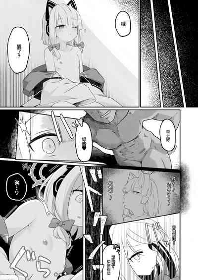 第4页图