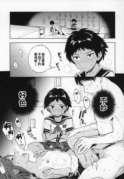 第4頁圖