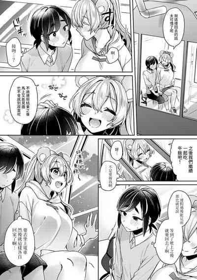 第108页图