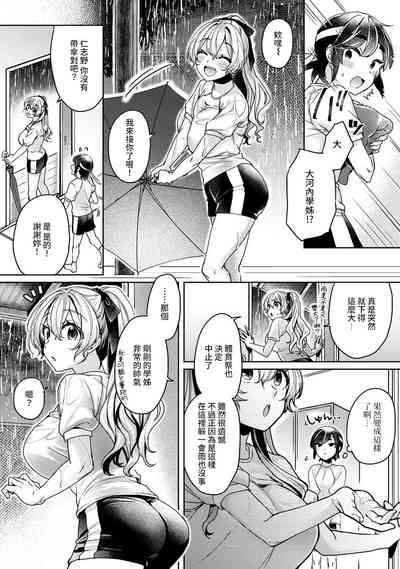 第132页图