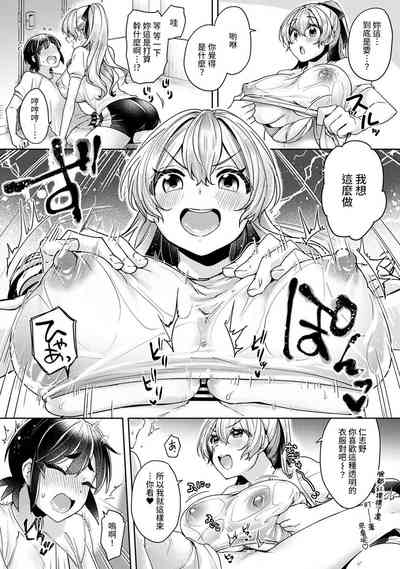 第136页图
