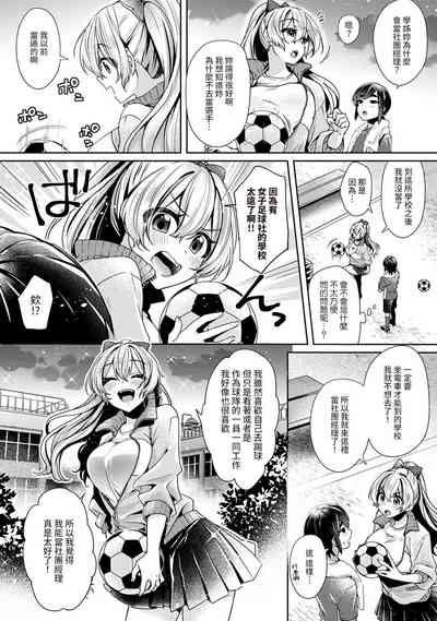 第80页图