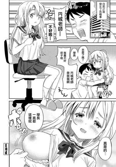 第20頁圖