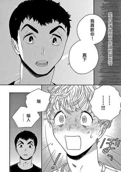 第160頁圖