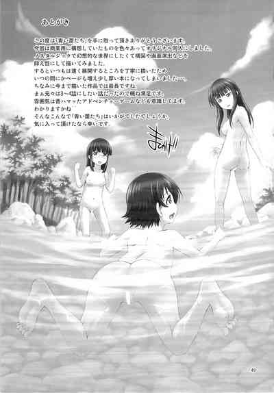 第48頁圖