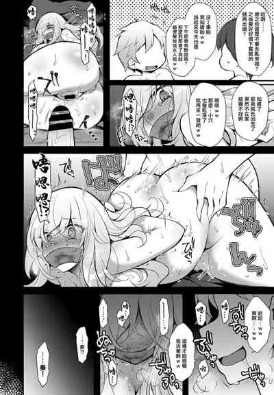 第4页图
