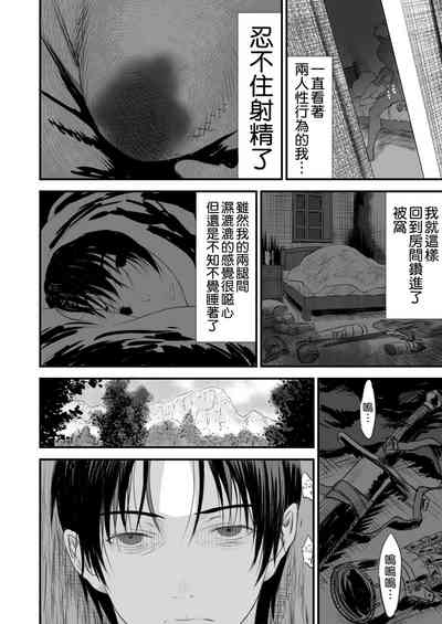 第24頁圖