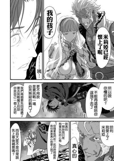 第28頁圖
