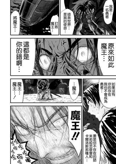 第32頁圖