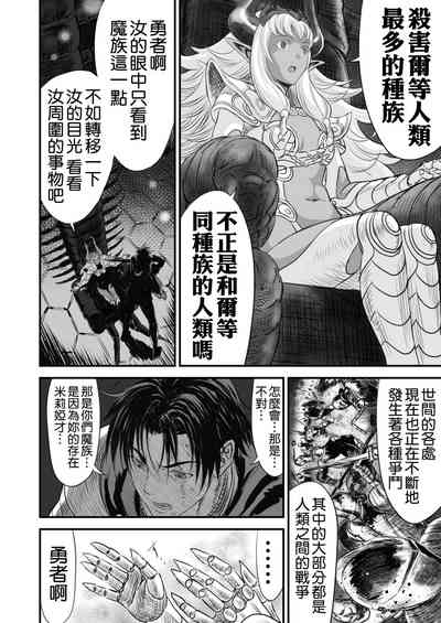 第44頁圖