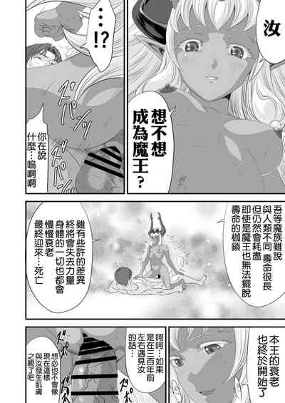第56頁圖