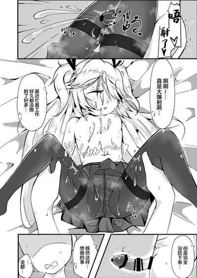 第12页图