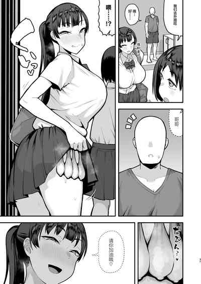 第36頁圖