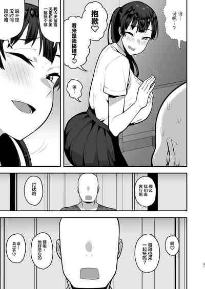 第40頁圖