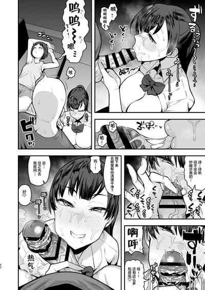 第52頁圖